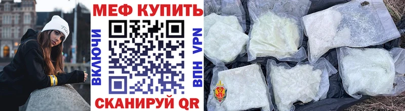 Названия наркотиков Пестово Бошки Шишки  Амфетамин  Alpha PVP  МЕФ  КОКАИН 