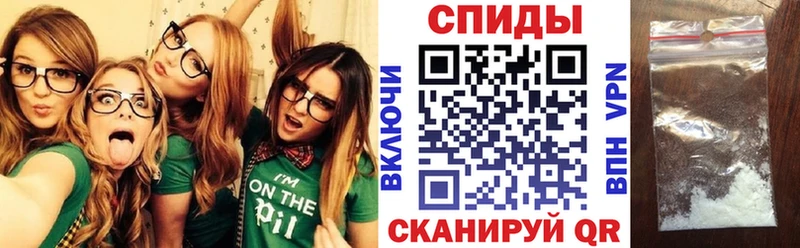 где можно купить   Пестово  omg онион  АМФ VHQ 