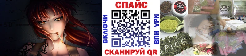 БУТИРАТ бутандиол KRAKEN маркетплейс Пестово