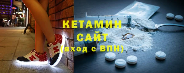 СК Богородицк