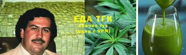 амфетамин Богданович