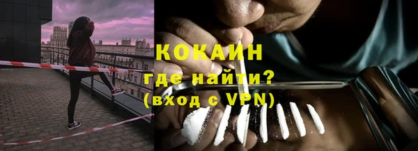 амфетамин Богданович