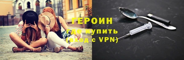 амфетамин Богданович