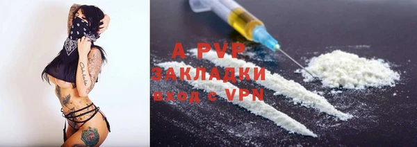амфетамин Богданович
