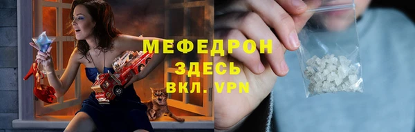 каннабис Семикаракорск