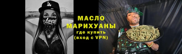 Альфа ПВП Богородск