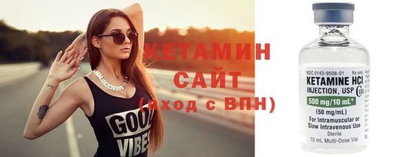амфетамин Богданович