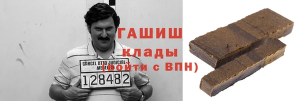 амфетамин Богданович