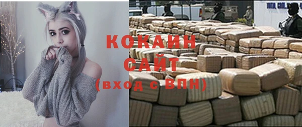 амфетамин Богданович