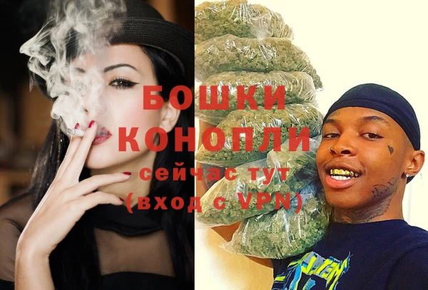 герыч Семилуки