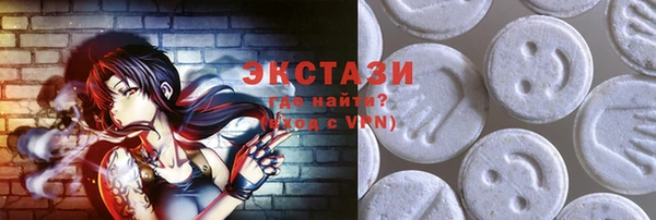 Альфа ПВП Богородск