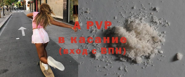 2c-b Семёнов
