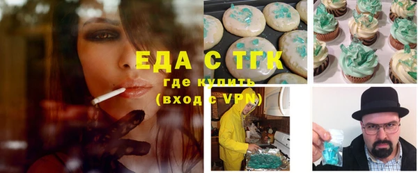 СК Богородицк