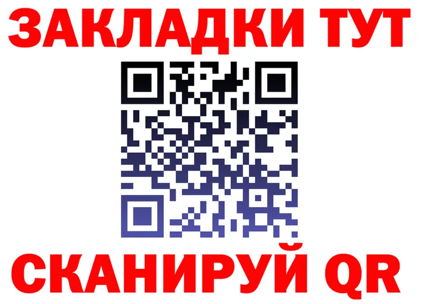 ГАШ VHQ зеркало дарк нет OMG Пестово