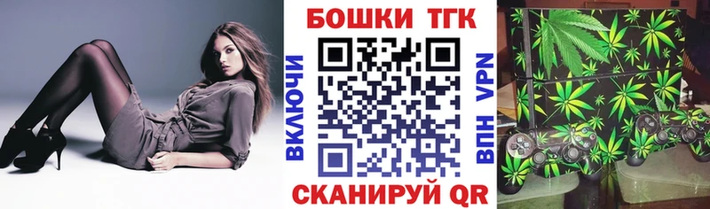 Марихуана семена Пестово